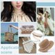 thumbnail image 5 of 5 yardas de cinta de flecos de conchas de 1-1/2 pulgadas con dijes de estrellas de mar y conchas, cinta de encaje estilo bohemio, cinta de manualidades de estilo étnico, flecos, 5 of 5