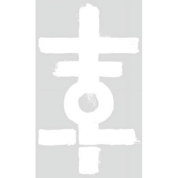 The Tower of Light - Tower of Light - Music & Performance - CD