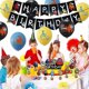 thumbnail image 4 of Among Us Birthday Party Decoration, Among Us Theme Party Decorations,among Us Themed Birthday Decorations Party Supplies Includes Happy Birthday Banne, 4 of 5