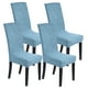 thumbnail image 1 of Juego de 4 Fundas de Silla Impermeables Uxcel, Fundas de Silla de Jacquard Elásticas para Comedor, Lavables, 1 of 1