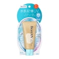 thumbnail image 1 of Protector solar Biore UV Aqua Rich Watery Hold SPF50 50 g, 1 of 7