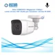 thumbnail image 3 of Camara Epcom Bala 2mpx Coaxitron 25mts Ir Cctv 2.8m Microfon, 3 of 3