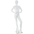 thumbnail image 1 of Displays2go Abstract Female Body Form, Fully Formed Hands & Feet, Rods for Casual Pose - White (ZAFMRUTH04), 1 of 1