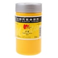 thumbnail image 2 of Esquirla 350ml Acrylic Paints Artist Paint Painting Paint Acrylic Drawing DIY Yellow, 2 of 6