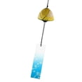 thumbnail image 1 of Almencla Creative Japanese Wind-bell Temple Wind-chime Rond Jaune 4, 1 of 4