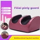thumbnail image 2 of Qarigey Cuidado de los pies vino rojo Enchufe de EE. UU., 2 of 6