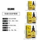 thumbnail image 2 of EELHOE Ginger Hair Care Solution (40ml) Solución nutritiva nutritiva para el cabello, cuidado del cabello, prevención de la caída del cabello,1 piezas, 2 of 9
