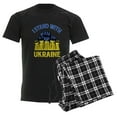 thumbnail image 6 of CafePress - I Stand With Ukraine Pajamas - Men's Dark Loose Fit Cotton Pajama Set, 6 of 7