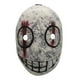 thumbnail image 1 of Máscara de Halloween para cosplay Dead by Daylight Creepy Latex, 1 of 3
