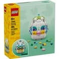 thumbnail image 2 of LEGO Decorative Easter Egg Building Toy for Girls & Boys - Springtime Craft Activity for Kids, Ages 8+ - Basket Stuffer or Gift Idea for Easter, Birthdays, & Special Occasions - 40816, 2 of 7
