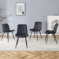 thumbnail image 3 of JUFU Set of 4 Black Faux Leather Dining Chairs, Armless Modern Upholstered Chairs for Kitchen or Dining Room, 3 of 9