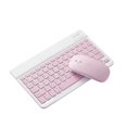 thumbnail image 1 of Teclado Bluetooth Ratón Peine Recargable Batería incorporada para iPad Tablet PC Modo singular Baoblaze Ratón del teclado, 1 of 8