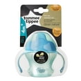 thumbnail image 7 of Tommee Tippee First Sips Transition Cup, 4+ months – Boy, 1pk, 7 of 7