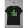 thumbnail image 5 of Old Glory Mens Always Be Yourself Cthulhu Short Sleeve Graphic T Shirt, 5 of 6