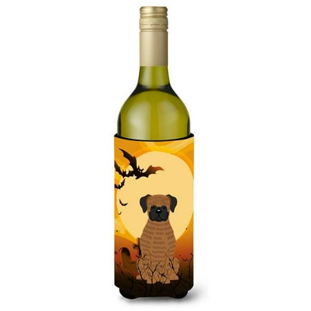 

Halloween Brindle Boxer Wine Bottle Beverge Insulator Hugger