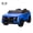 Blue, variant on 2 Seater Ride on Car for Kids 24V Licensed Cadillac Electric Car Toy Toddlers Battery Powered Ride on Truck with 2.4G Remote Control, Full-Wheel Suspension, Music, LED Lights, Black