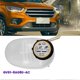 thumbnail image 3 of Car Radiator Reservoir Coolant Tank for Mk2 2017-2019, 3 of 5