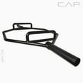thumbnail image 4 of CAP Barbell 2" Olympic Combo Hex Trap Deadlift Weight Bar, Black, 4 of 6