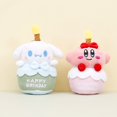 thumbnail image 2 of Colgante de peluche con forma de tarta de cumpleaños de 12 cm para niña, bonito muñeco de jade Guigou, llavero con forma de estrella Kabi, colgante de muñeca para niña, regalo, 2 of 4
