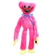 thumbnail image 2 of Juguete de peluche de 40 cm para el tiempo de juego, personaje de peluche, muñeco aterrador, juguetes suaves, regalo para niños, Navidad, 2 of 12