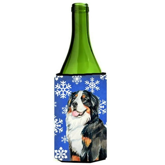 Bernese Mountain Dog Winter Snowflakes Holiday Wine bottle sleeve Hugger - 24 oz.