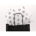 thumbnail image 1 of CleverDelights Metallic Silver Polka Dot Premium Tissue Paper - 100 Sheets - 20" x 30" - Gift Paper, 1 of 4