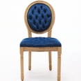 thumbnail image 2 of Decorative Rivets Appeal / Dining with Friends / Cozy Seating, 2 of 7