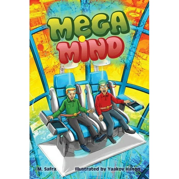 Mega Mind [Hardcover]