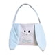 thumbnail image 2 of Cesta de orejas de conejo de Pascua • Tela de terciopelo • Azul rosa | Almacenamiento de decoración en forma de huevo de conejo | Tote Resistente Ligera de 22x13x20cm | Tacto suave, mango reforzado, 2 of 8