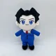 thumbnail image 2 of 25cm Anime Ace Attorney Phoenix Wright Miles Edgeworth muñeco de peluche muñeco suave de Navidad para regalo de cumpleaños para niños, 2 of 5