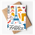 thumbnail image 1 of National Flag Architecture France Greeting Cards You are Invited Invitations, 1 of 3