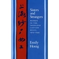 thumbnail image 1 of Sœurs et Étrangers, Femmes dans les Filatures de Coton de Shanghai, 1919-1949, 1 of 1