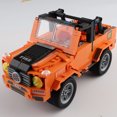 thumbnail image 1 of Caja de programación creativa clásica, construye tus propios juguetes, kit de construcción para niños, juguete de programación Jeep- naranja Adepaton WJ1-010, 1 of 9