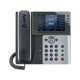 thumbnail image 1 of TELÉFONO POLY IP EDGE E550 CON PANTALLA 5", WIFI/BLUETOOTH, 12 LÍNEAS, ALTAVOZ, NEGRO, 1 of 5