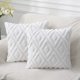 thumbnail image 5 of Nvzi 2 fundas de almohada geométricas con mechones bordados, clásicas y atemporales, fundas de almohada simples de color puro de 17,72 x 17,72 pulgadas (blancas), 5 of 5
