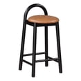 thumbnail image 1 of Meridian Furniture Calvin Tabouret en Cuir Végane de 27 Pouces Couleur Cognac et Noir, 1 of 10