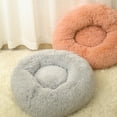 thumbnail image 3 of Detachable Dog Bed, Cat Bed, Long Plush Round Pet Nest, Winter Dog Mat, Pet Bed, Pet Supplies, 3 of 4