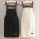 thumbnail image 4 of Delantales de cocina, correa de cuello ajustable, delantal ajustable impermeable para hombres y mujeres, delantal de cocina, 4 of 5