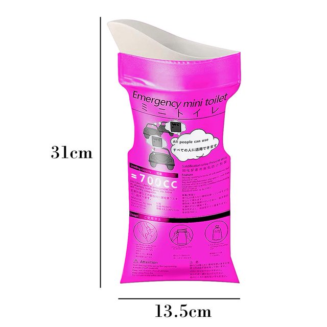 Bolsa de orina para coche de 700 ml, bolsas desechables portátiles para mear para atascos de tráfico (rosa) Ndcxsfigh Para Estrenar