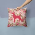 thumbnail image 2 of Carolines Treasures Pointer Shabby Chic Pink Roses Fabric Decorative Pillow 14Hx14W multicolor, 2 of 4