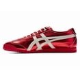 thumbnail image 3 of Onitsuka & Tiger MEXICO 66 SD GINGER PEACH/CREAM Men Women Unisex Shoes Japan New, 3 of 6
