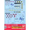 thumbnail image 2 of Gundam Decal 53 - HGUC 0800 Series Federation, 2 of 2