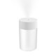 thumbnail image 1 of Difusor de humidificador de niebla para coche de 260 ml luz nocturna portátil humidificador de apagado automático silencioso difusor de aceite esencial, 1 of 8