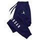 thumbnail image 1 of Pantalones de hombre Otoño e Invierno nuevo en ropa de hombre pantalones casuales deporte jogging chándales pantalones de chándal Harajuku pantalones de calle, 1 of 1