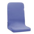 thumbnail image 2 of Chair Cover Solid Color Brushed High Elastic Polyester Spandex Universal 360° Wrap 70-80cm Backrest 45-58cm Seat Waterproof Slip-Resistant for Dining Office, 2 of 5