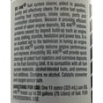 thumbnail image 3 of BG 44K Fuel System Cleaner Automotive Additive, 11 Ounce, 3 of 4