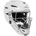 thumbnail image 7 of All-Star Empress Fastpitch Softball Catcher’s Set – Small White/Black | Lightweight Youth Catching Gear with Helmet, Chest Protector & Leg Guards for Developing Players, 7 of 7