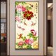 thumbnail image 3 of Pintura decorativa de flores de peonía rica, pintura para pasillo, placa vertical para colgar, pintura de paisaje, decoración del hogar, 3 of 5