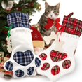 thumbnail image 2 of OurWarm Pet Dog Christmas Stocking Hanging Christmas Stocking with Large Paw for Christmas Indoor Decorations 18 x 11 Inch, 2 of 4