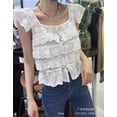 thumbnail image 2 of Summer New Design Sense Square Collar Ruffled Knitted Vest Women‘s White Embroidery Care Machine Hollow Shirt, 2 of 6